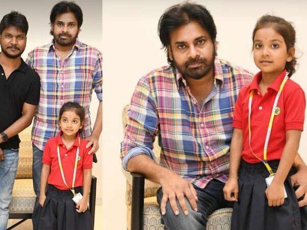 Pawan Kalyan New Look
