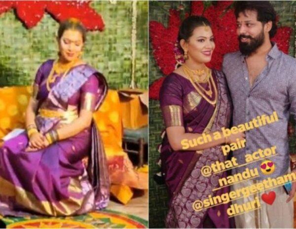 Pics-Leaked-from-Geetha-Madhuri's-Secret-Baby-Shower