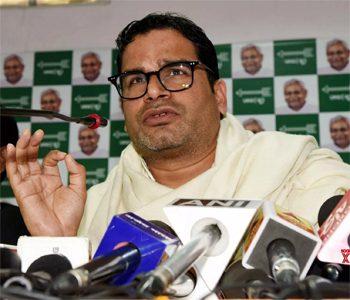 Prashant Kishor's Team on Working with TDP