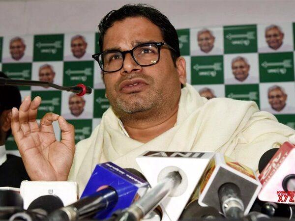 Prashant Kishor's Team on Working with TDP