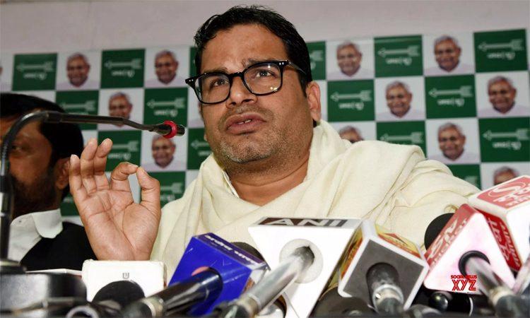 Prashant Kishor's Team on Working with TDP