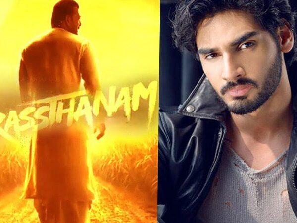 Prasthanam---RX100---Telugu-Remakes
