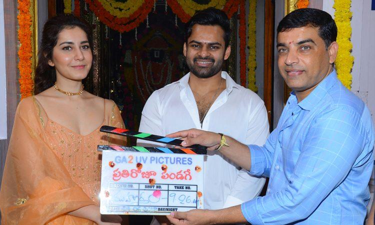 Prati Roju Pandaage Movie