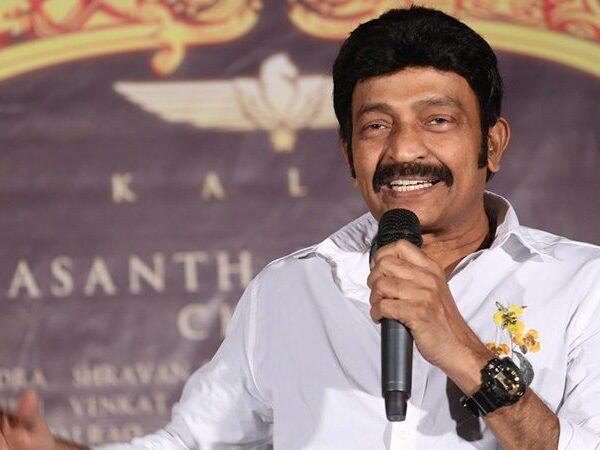 Rajasekhar Comment on Deverakonda's Trolls