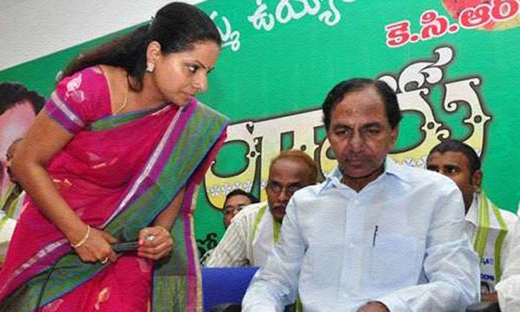 Shock to KCR ana Kalavakuntla Kavitha