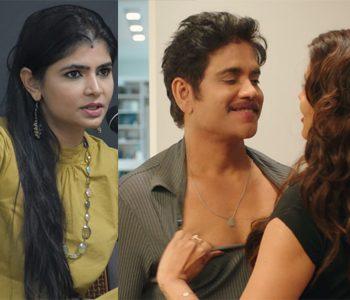 Singer Gets Bitter Taste of Nag's Double Meaning Dialogues