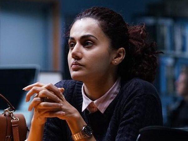 Taapsee Pannu's Casual Comment Straightaway Hit Mahesh Babu