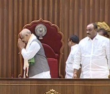 Tammineni Srinivas as new speaker of andhra pradesh assembly