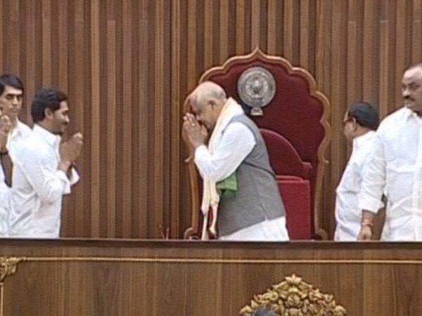 Tammineni Srinivas as new speaker of andhra pradesh assembly