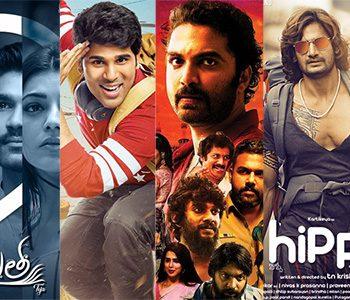 Last of Flop Series in Tollywood