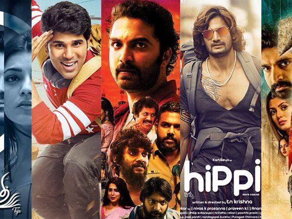 Last of Flop Series in Tollywood