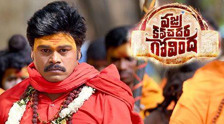 Vajra Kavachadhara Govinda Movie Review Ratings 