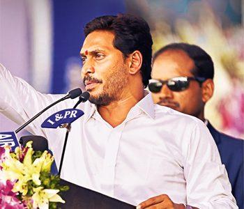 Jagan's Cost-Cutting Measures Targeting TDP?