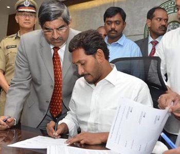 YS Jagan Enters Secretariat for The First Time