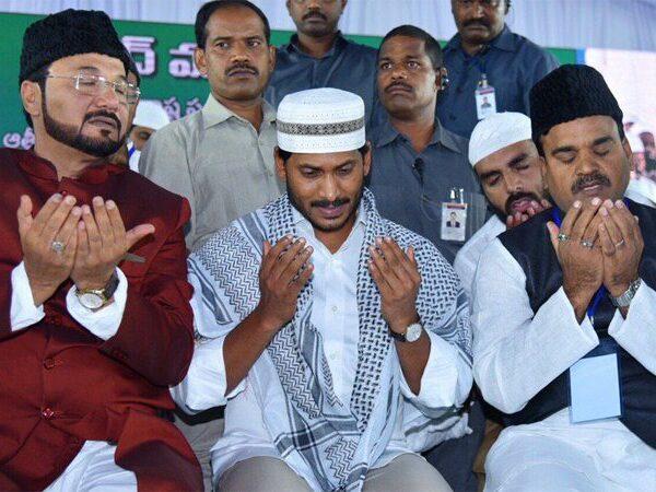 YS - Jagan- IFTAR expenses 1 crore
