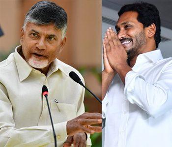YS Jagan Chandrababu Naidu