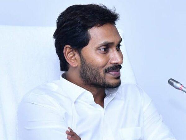 YS Jagan Mohan Reddy Amma Vodi