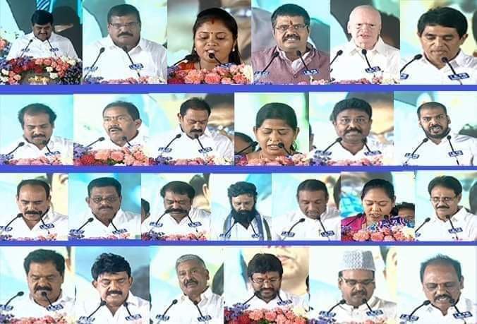 YS Jagan Mohan Reddy's Team Takes Oath