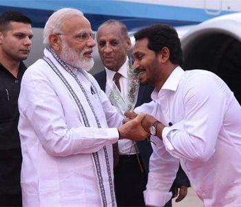 YS- Jagan - Narendra Modi