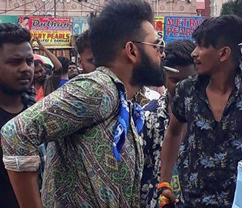 iSmart-Shankar-Ram-Pothineni