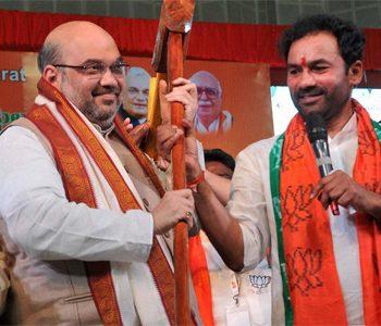 kishan-reddy-on-terrorists-in-hyderabad