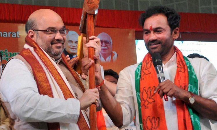 kishan-reddy-on-terrorists-in-hyderabad