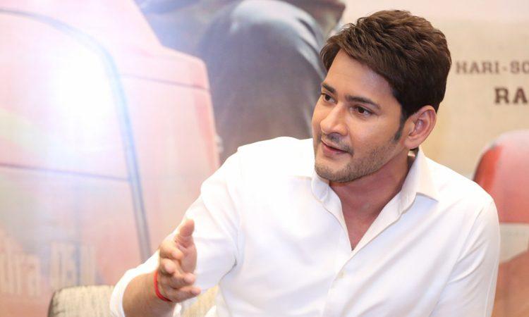 no look change of Mahesh Babu in anil ravipudi movie 