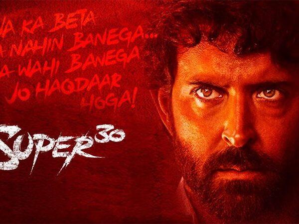 super 30 movie trailer talk
