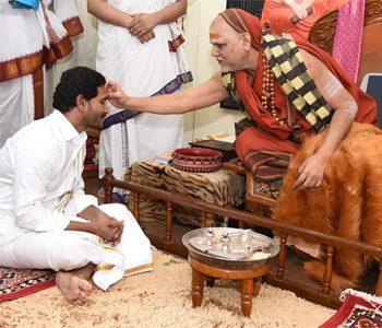 swaroopanandendra saraswati - jagan
