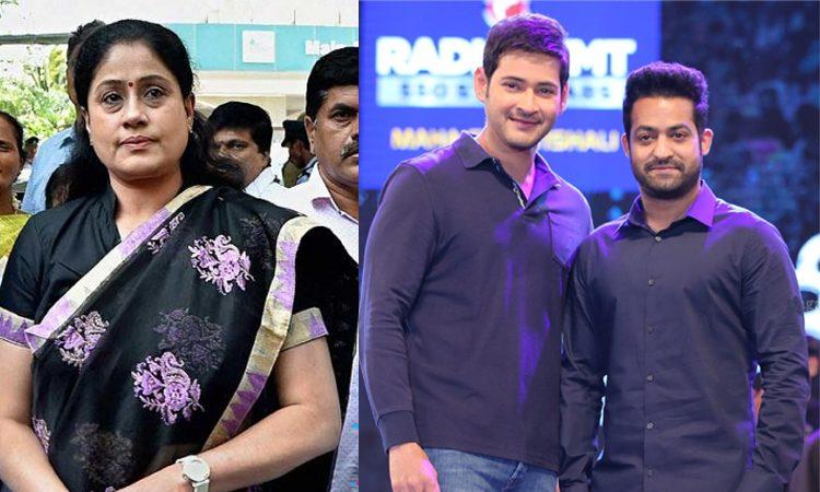 vijayashanthi-Mahesh Babu-Jr NTR