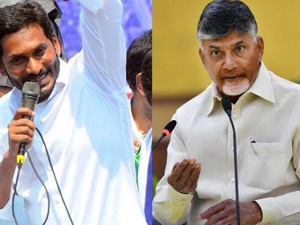 ys Jagan - Chandrababu -naidu
