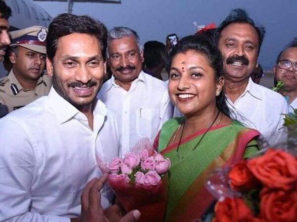 ysrcp-roja-speaker-or-minister-andhra-pradesh