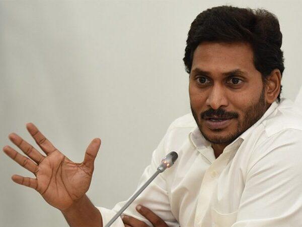 Jagan Has No Commitment Towards Capital Amaravati?