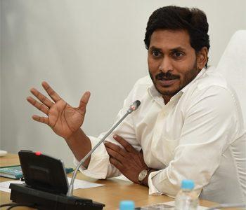 Jagan Has No Commitment Towards Capital Amaravati?
