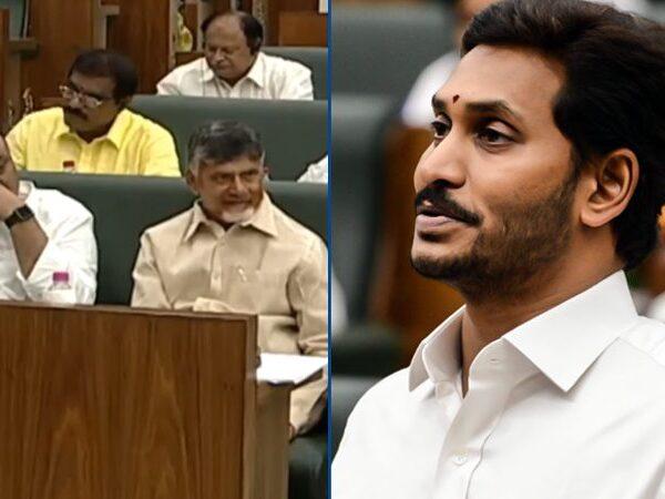 Andhra Pradesh Assembly Discussing Most Trivial Issues 