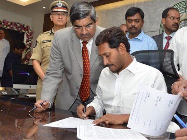 Andhra-Pradesh-Government-Receives-A-Setback-in-Illegal-Buildings-Demolition-Drive