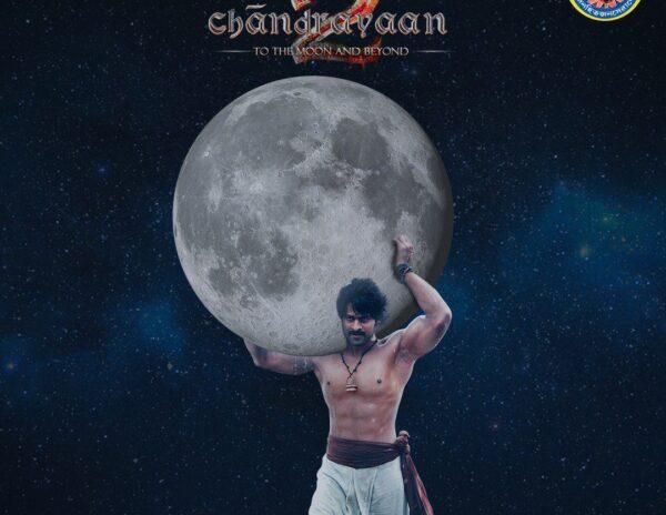 Assam-Police-Baahubali