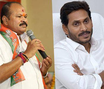 BJP-Takes-on-Jagan-Anticipating--Pawan-Kalyan's-Support