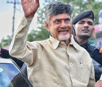 Chandrababu Naidu's Condition for Appreciating YS Jagan