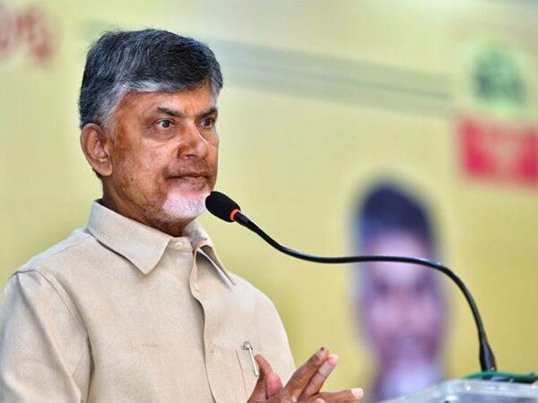 Chandrababu -Naidu Odarpu- Yatra