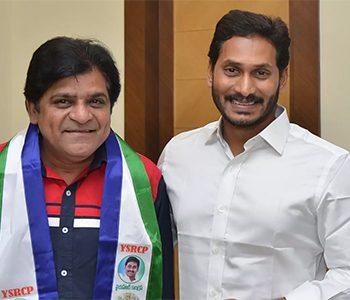 Comedian Ali has been appointed chairman of Andhra Pradesh Film Development Corporation.