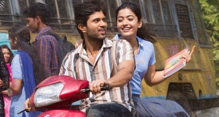 Dear Comrade Review Ratings