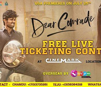 Dear-Comrade-US-Free-Live-Ticketing--Contest”