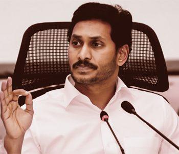 Did BJP Give Clean Chit to Jagan?