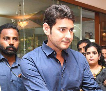 English tabloid writing gossips on Mahesh babu