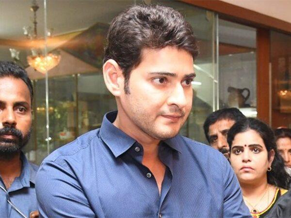 English tabloid writing gossips on Mahesh babu