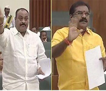 First Suspensions in Andhra Pradesh Assembly Under Jagan's Rule