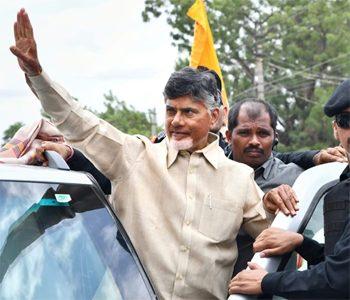 First Victory of The Opposition in Andhra Pradesh Assembly