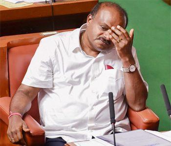 Floor Test for Kumaraswamy Government on 18th