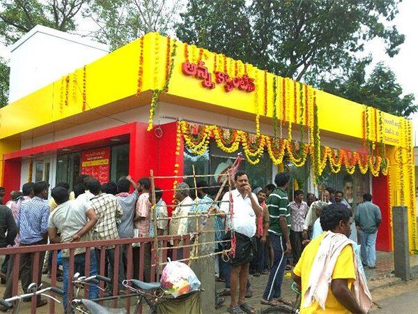 Government Orders Shutdown of Anna Canteens?